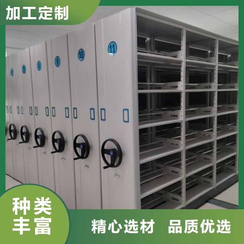哪里有銷售【澤信】手動(dòng)式密集柜
