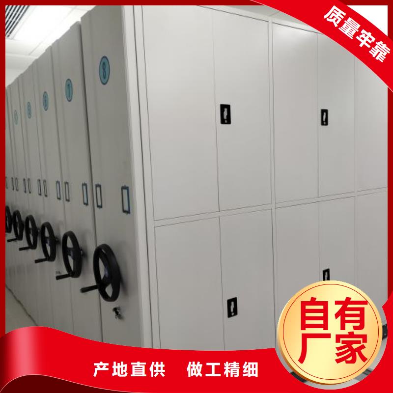 感谢来电【泽信】不锈钢密集柜