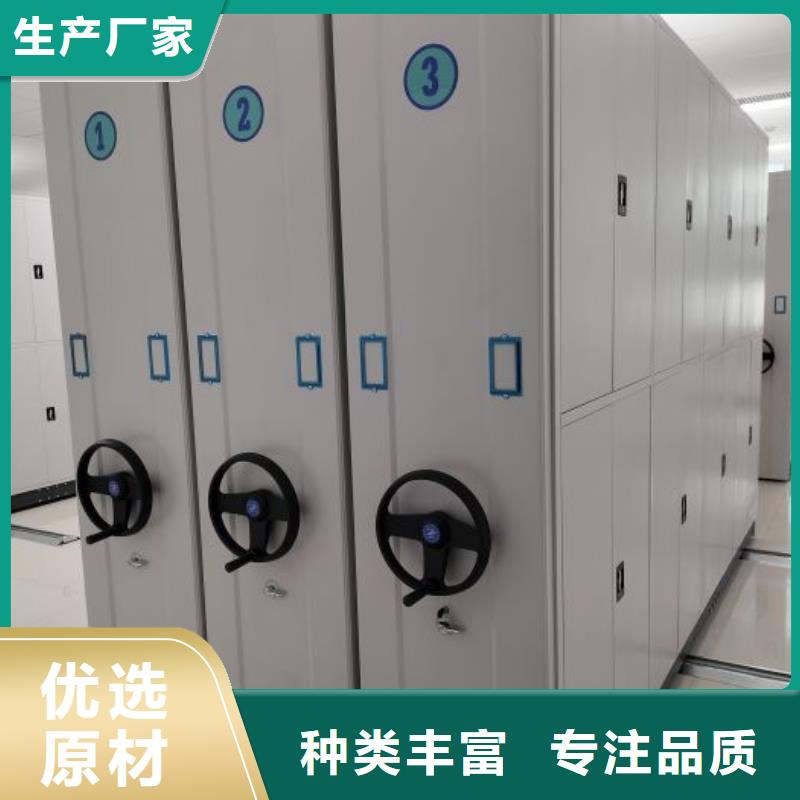 厂家电话地址【泽信】轨道密集架