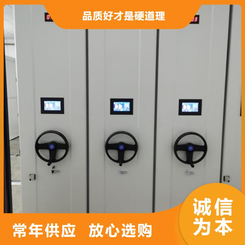 哪家便宜【澤信】手動憑證密集架
