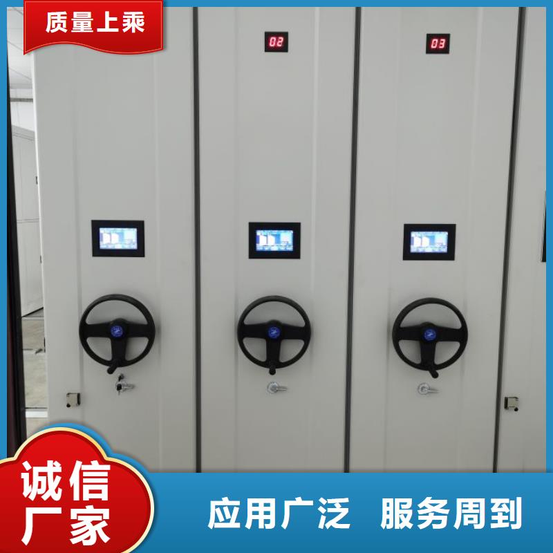 智能密集柜手动密集柜出厂严格质检-服务区域包括宁德|泉州|龙岩|厦门|福州等-产品视频