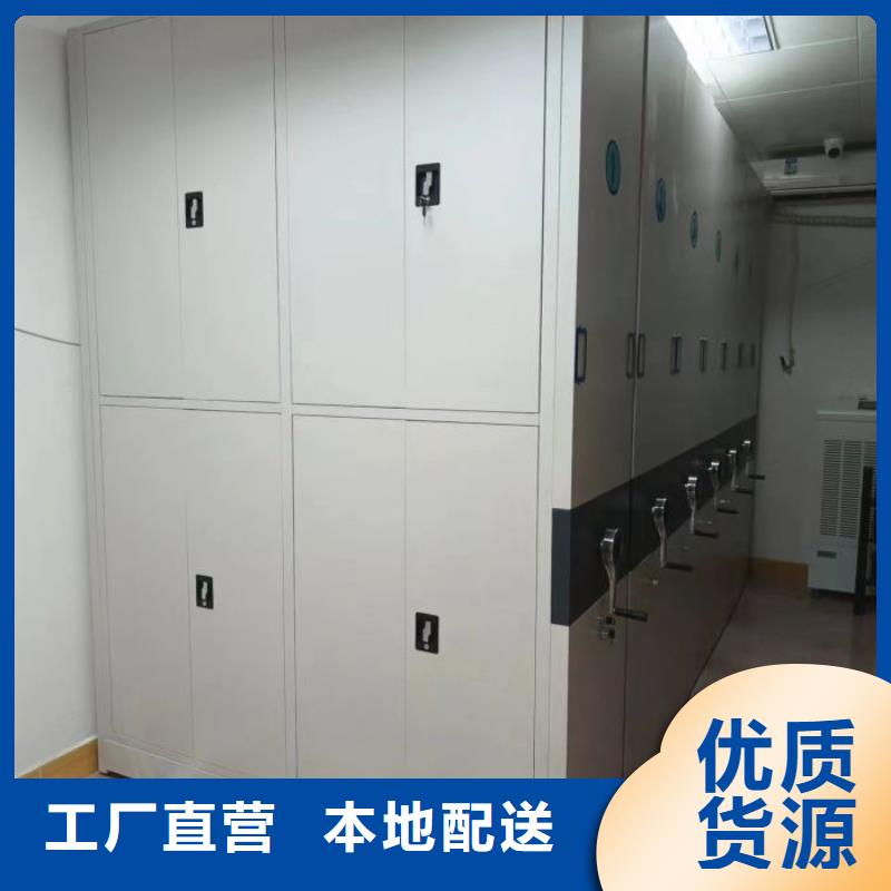 感谢来电【泽信】不锈钢密集柜