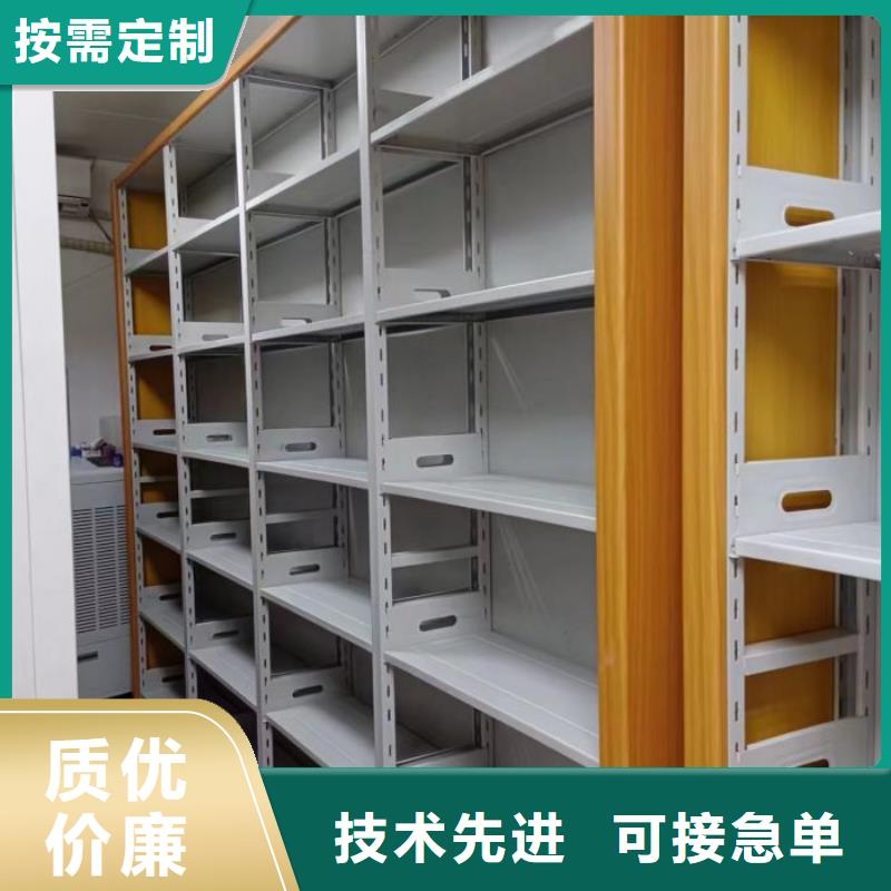 智能密集柜 【电动密集架】匠心品质-移动智能密集柜文件柜档案柜泽信钢木制品厂家(株洲市分公司)-企业旺旺