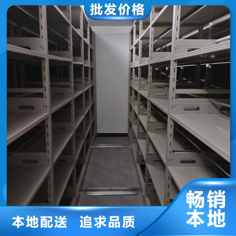 欢迎惠订【泽信】电动智能密集柜