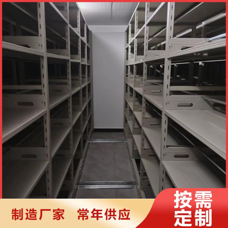 欢迎咨询【泽信】移动资料柜