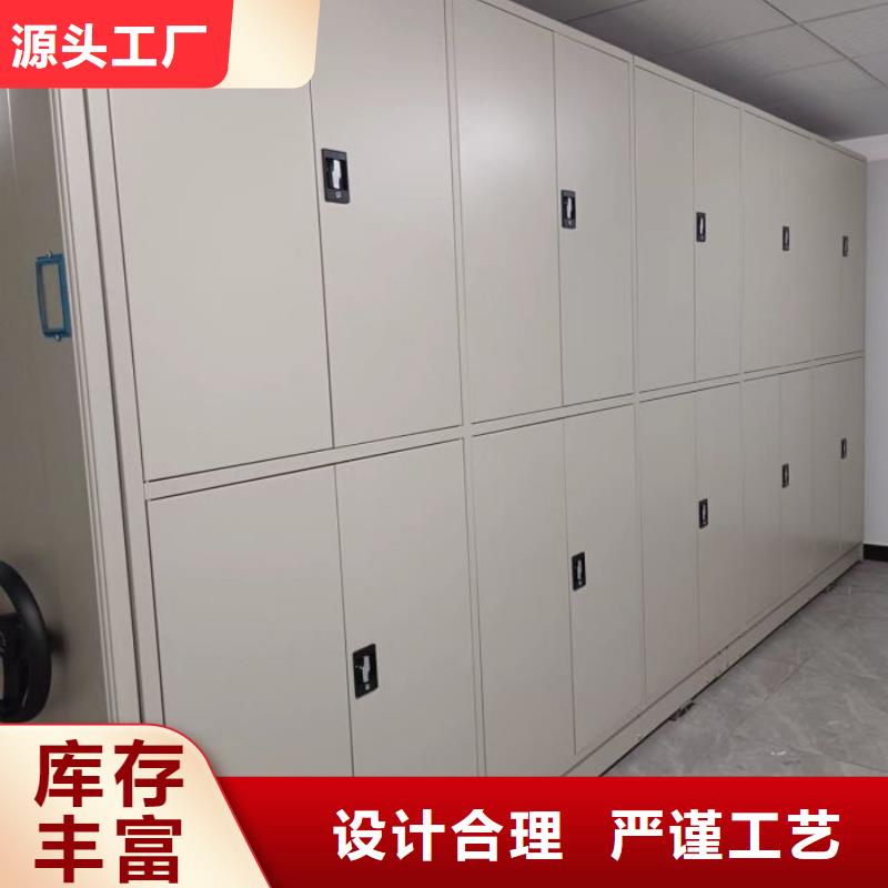 欢迎惠订【泽信】钢质密集柜