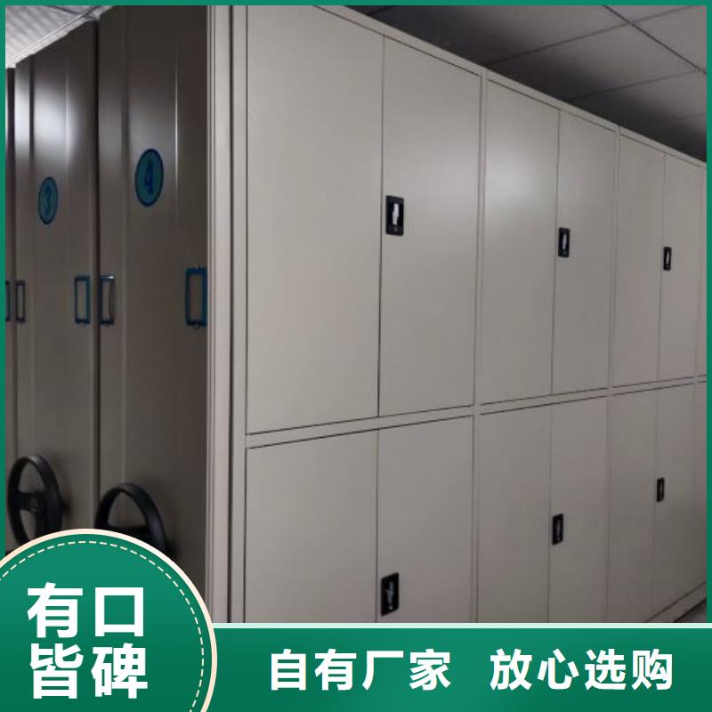 哪里有銷售【澤信】手動式密集柜