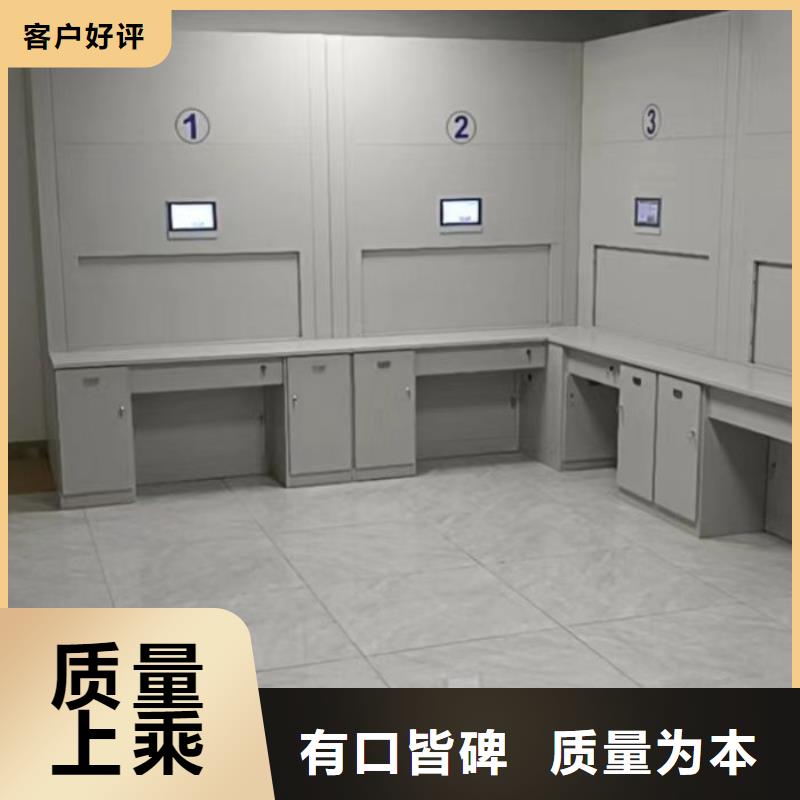 定制多少钱【泽信】移动钢板密集架