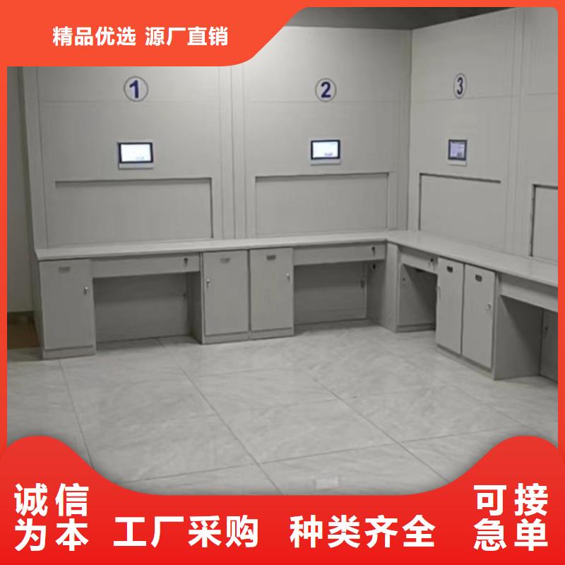 感謝來電【澤信】不銹鋼密集柜