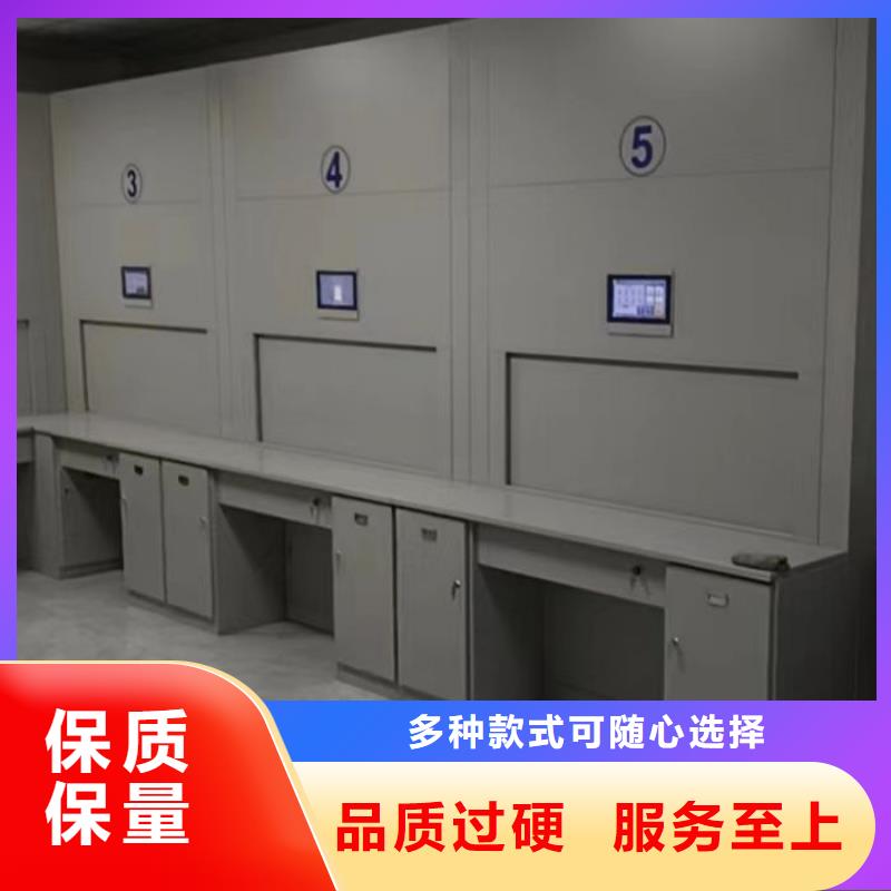 销售信息【泽信】箱体式密集架