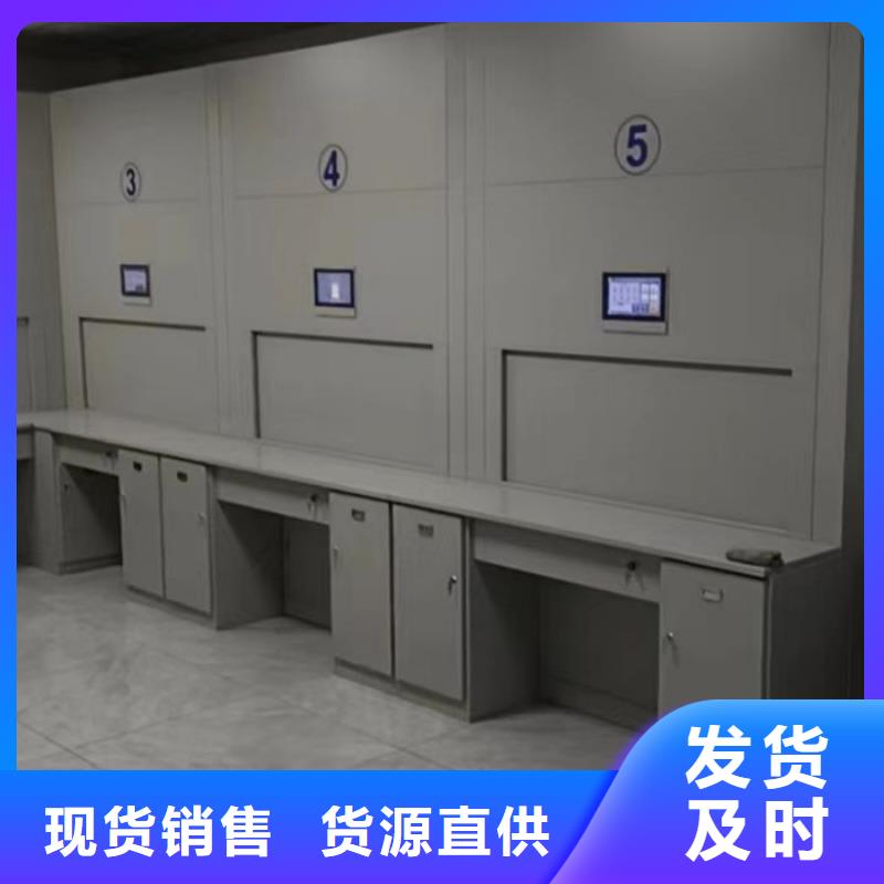 尊重客户【泽信】会计密集柜