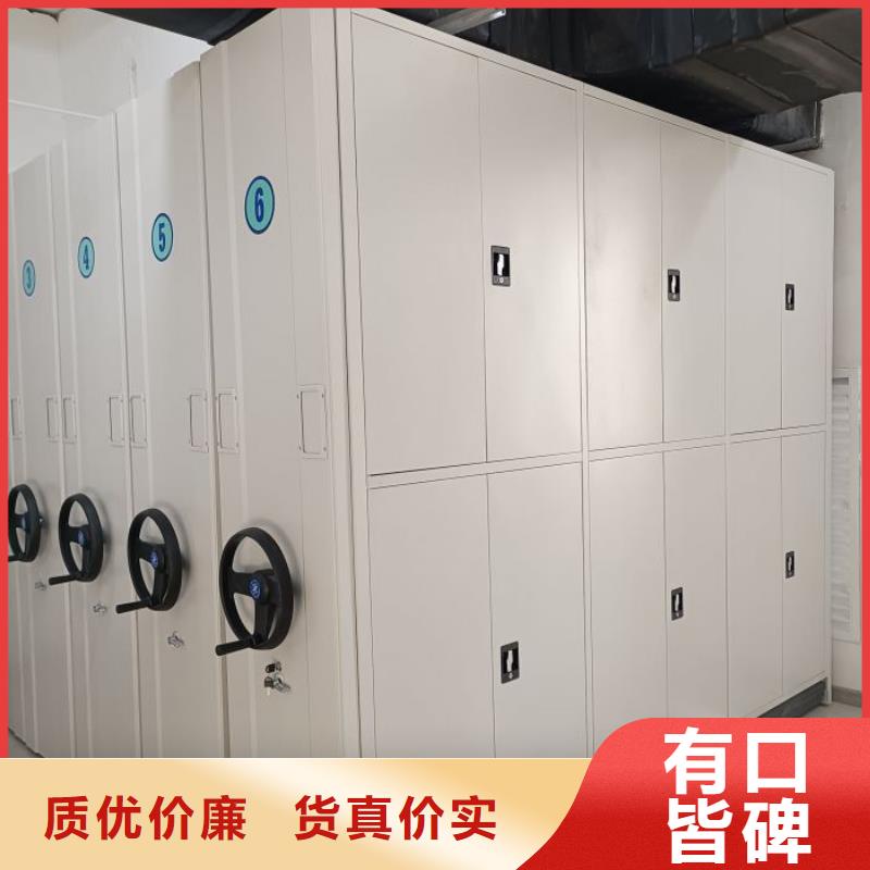 檔案室電動密集架廠家找移動智能密集柜文件柜檔案柜澤信鋼木制品廠家