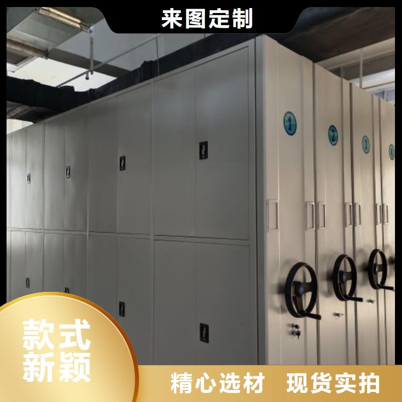 电动密集架-视频-电动密集架(密集柜)覆盖地域安徽省安庆市枞阳|怀宁|巢湖|铜陵|滁州|淮北|亳州|马鞍山|六安