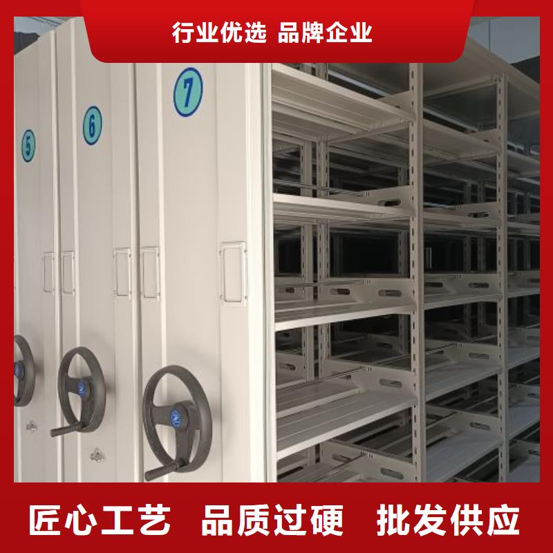 相傳【澤信】檔案室密集檔案架