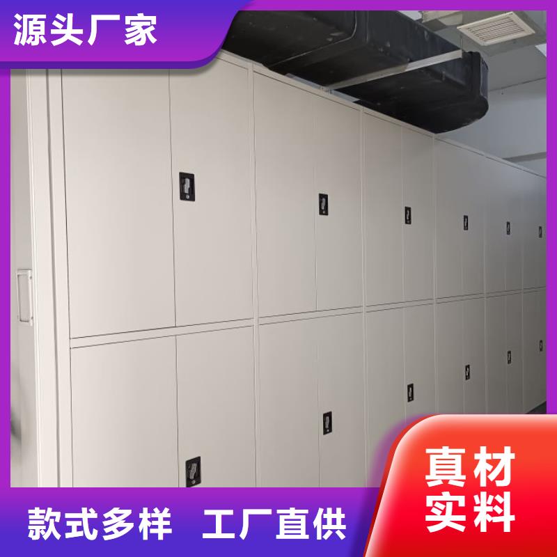 加盟费多少【泽信】密集手摇移动书柜