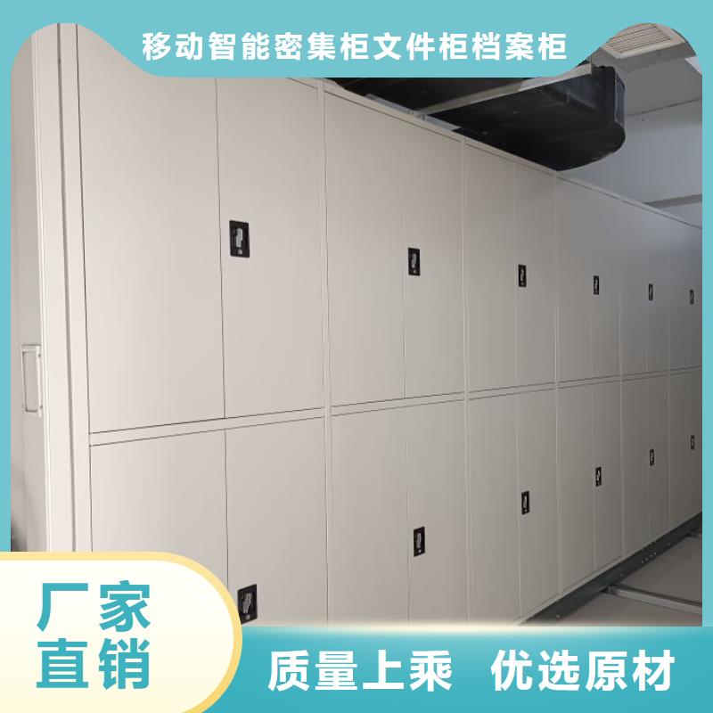 銷售方法【澤信】古籍書庫樟木密集柜