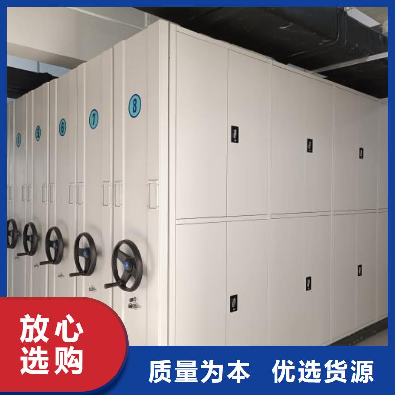 銷售方法【澤信】古籍書庫樟木密集柜