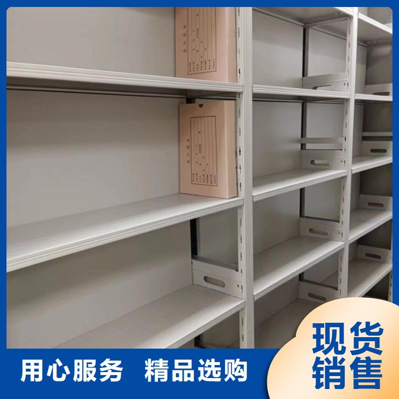 欢迎咨询【泽信】移动资料柜
