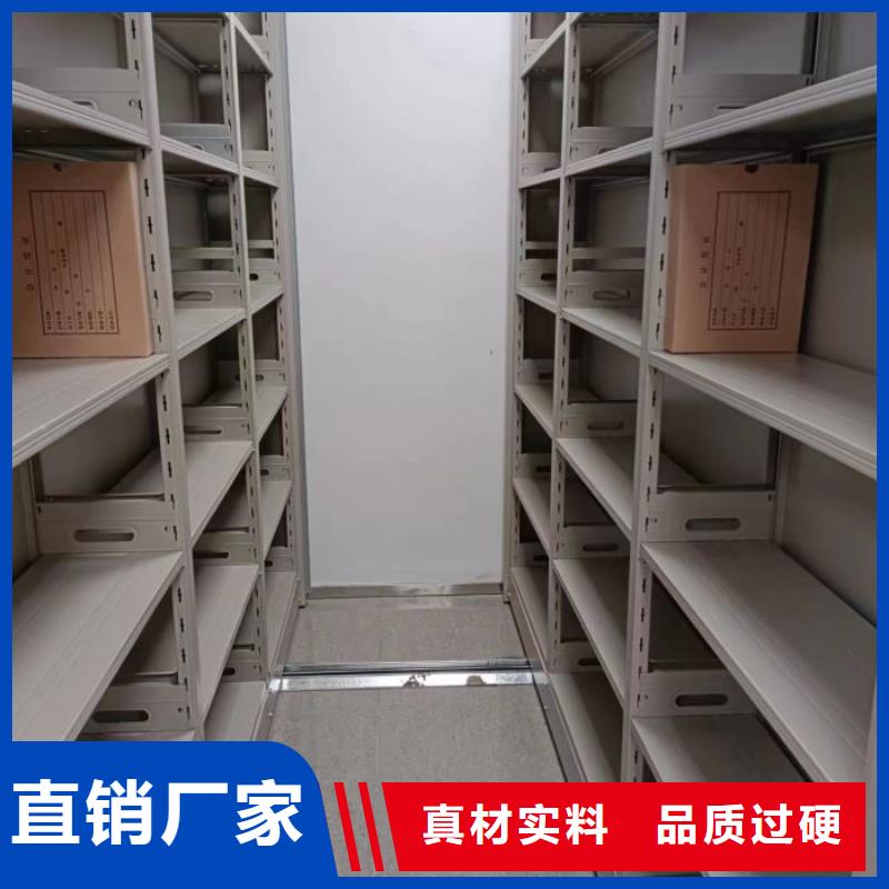 专业制造商【泽信】密集手摇移动书架
