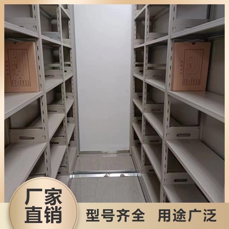 檔案室電動密集架廠家找移動智能密集柜文件柜檔案柜澤信鋼木制品廠家