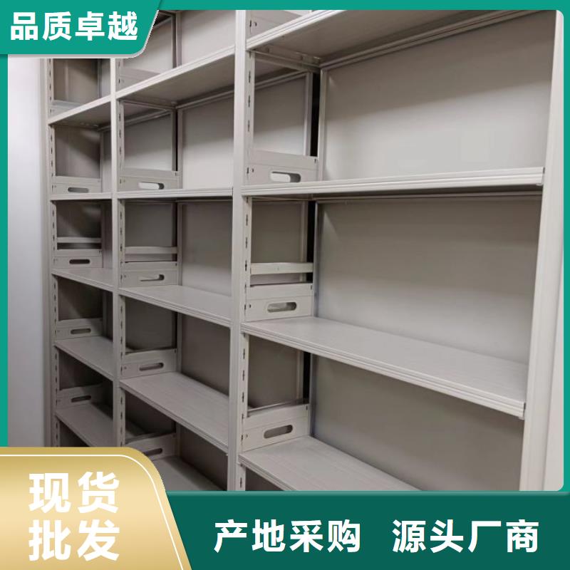 欢迎咨询【泽信】移动资料柜