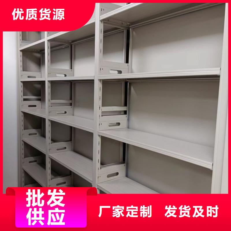 技术指导【泽信】电动智能型密集柜