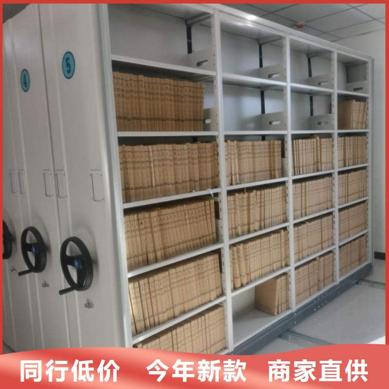 欢迎惠订【泽信】钢质密集柜