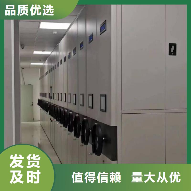 尊重客户【泽信】会计密集柜