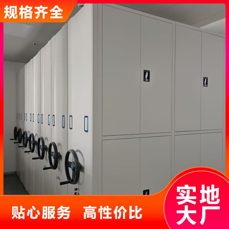 专业制造商【泽信】密集手摇移动书架