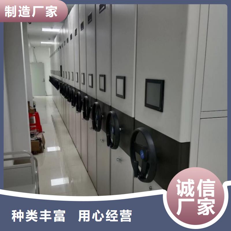價誠信經營【澤信】半封閉密集架