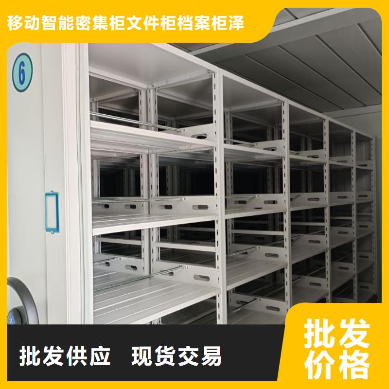 产品运用时的禁忌【泽信】屯昌县钢制手动密集柜