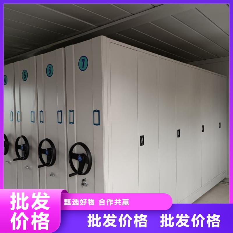 电动密集架-视频-电动密集架(密集柜)覆盖地域安徽省安庆市枞阳|怀宁|巢湖|铜陵|滁州|淮北|亳州|马鞍山|六安