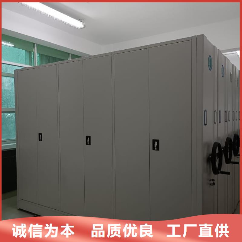廠家服務為先【澤信】電動智能密集柜