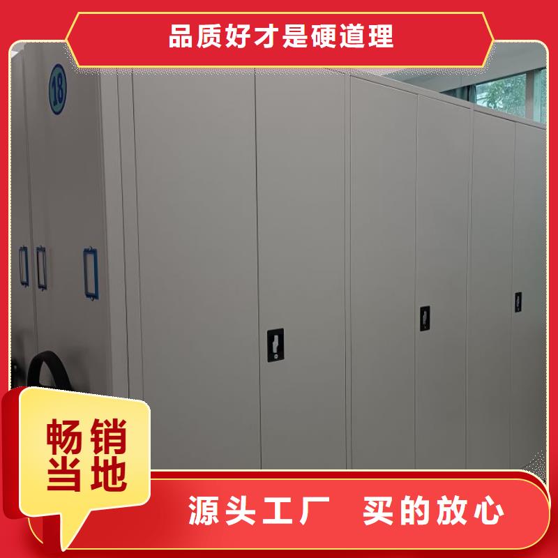 哪里有銷售【澤信】手動式密集柜