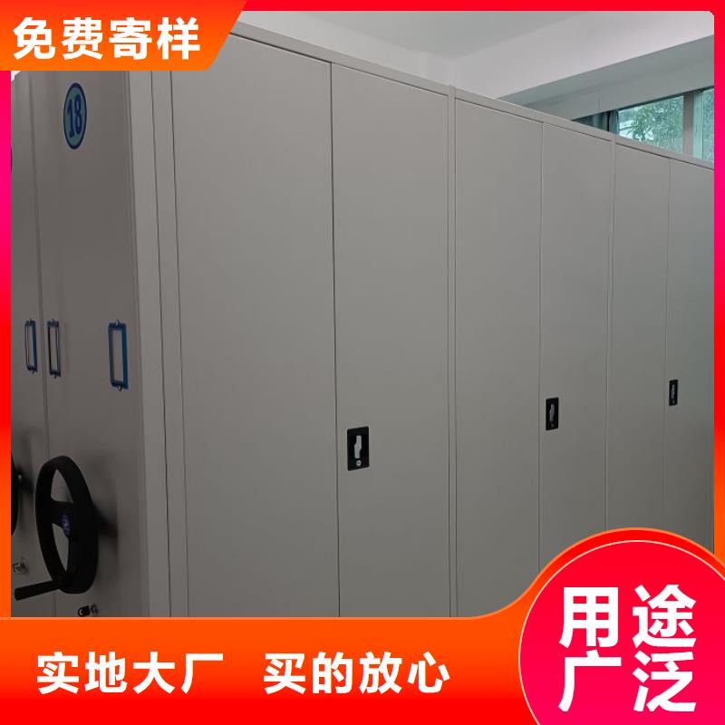 定制多少钱【泽信】移动钢板密集架