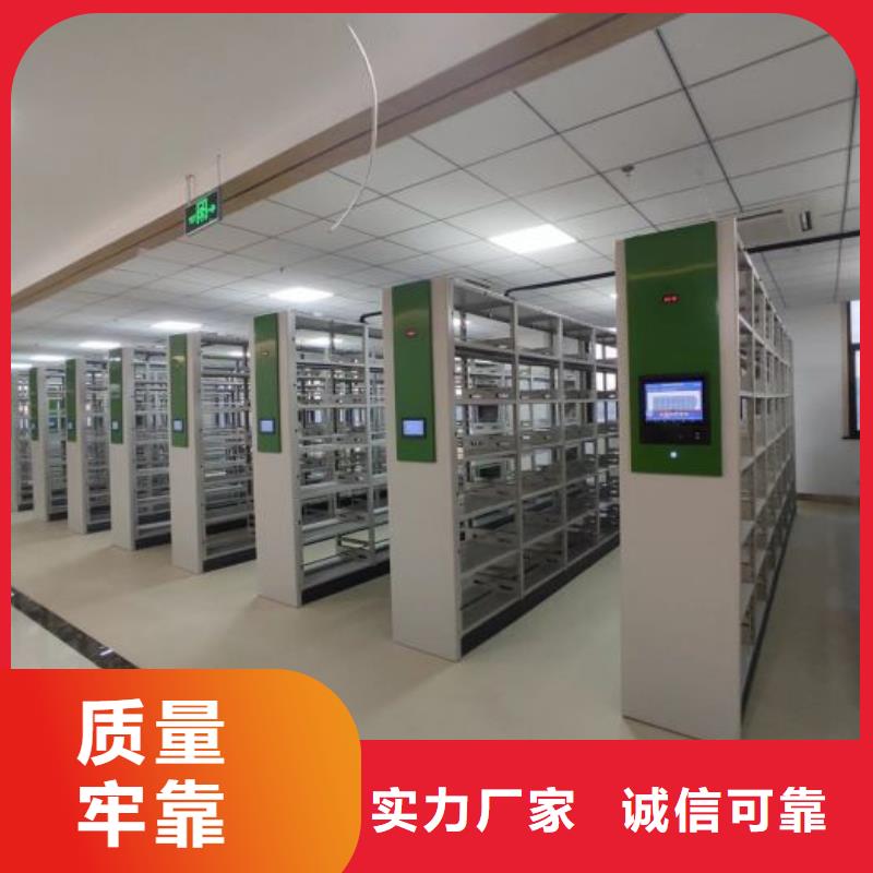 上門維修【澤信】檔案資料庫(kù)密集架