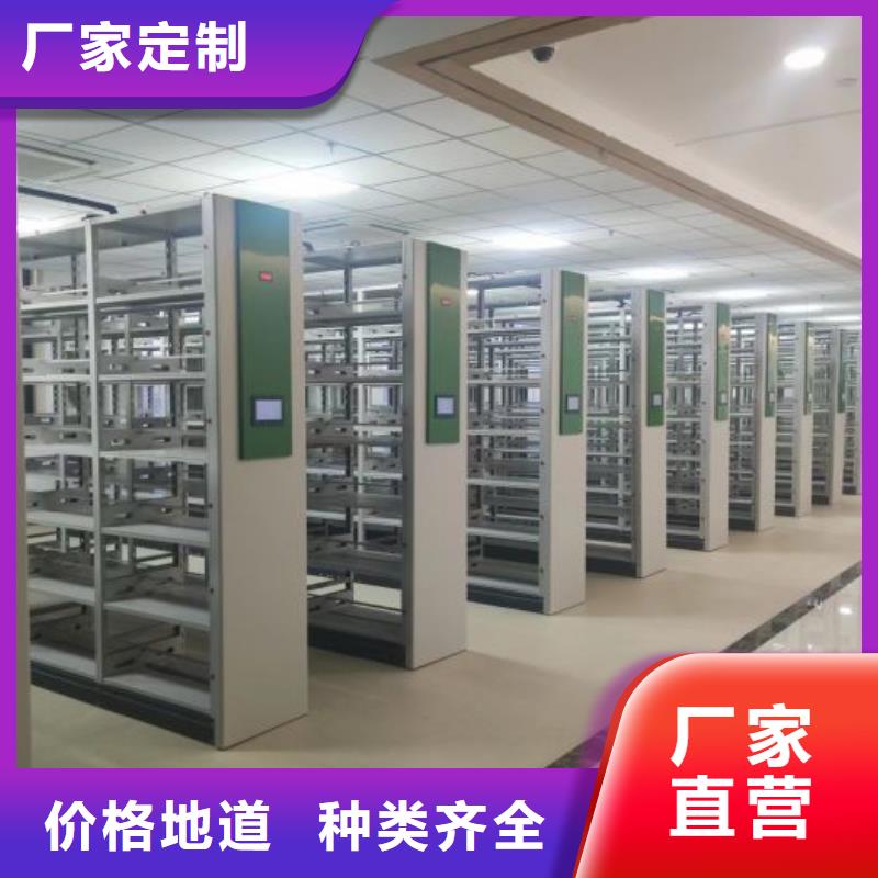 价诚信经营【泽信】物证密集架