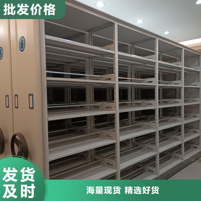 价优惠【泽信】橱式手动密集架