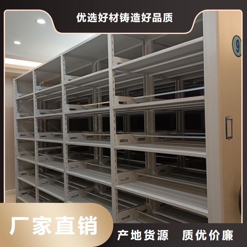 厂家服务【泽信】箱式密集柜