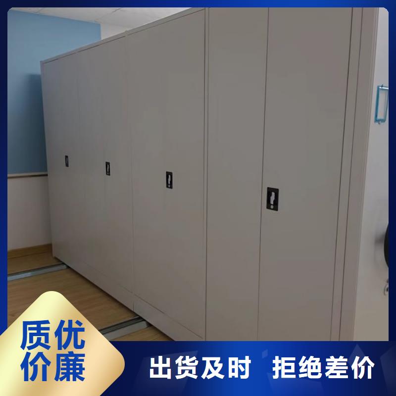 上門維修【澤信】檔案資料庫(kù)密集架