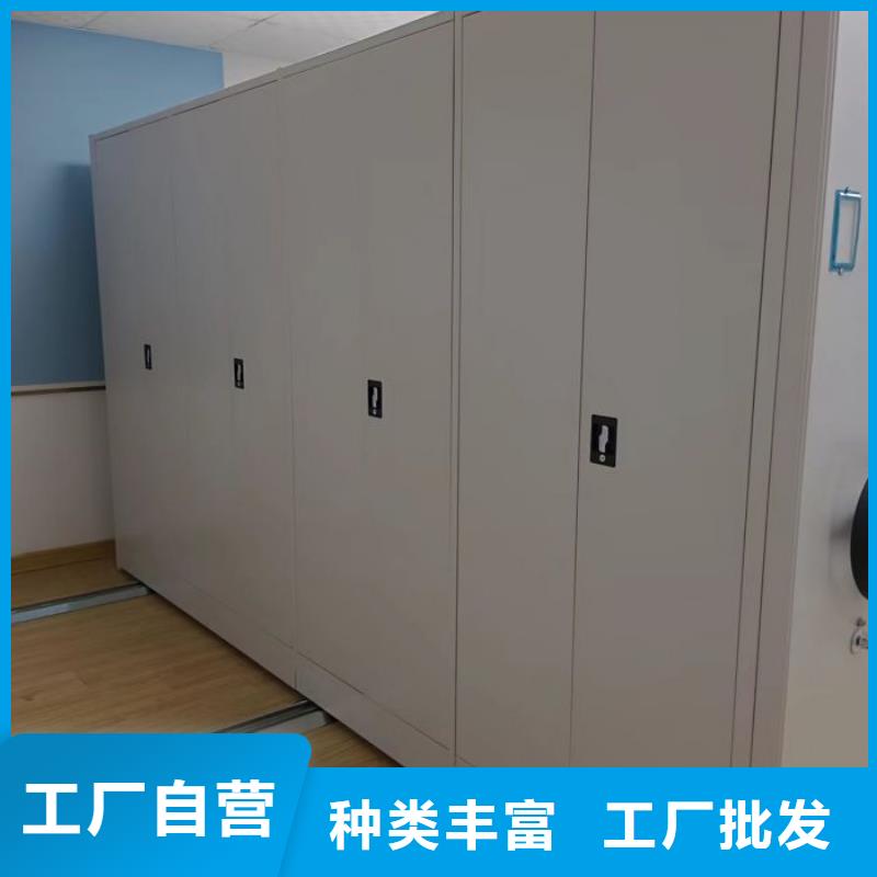 加盟费多少【泽信】密集手摇移动书柜