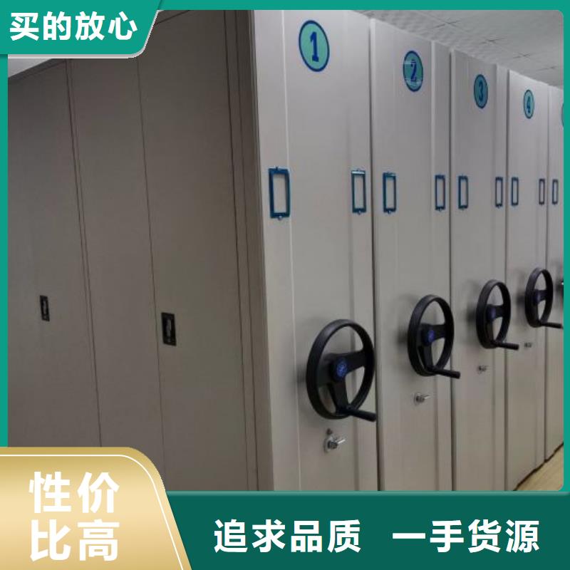 上門維修【澤信】檔案資料庫(kù)密集架
