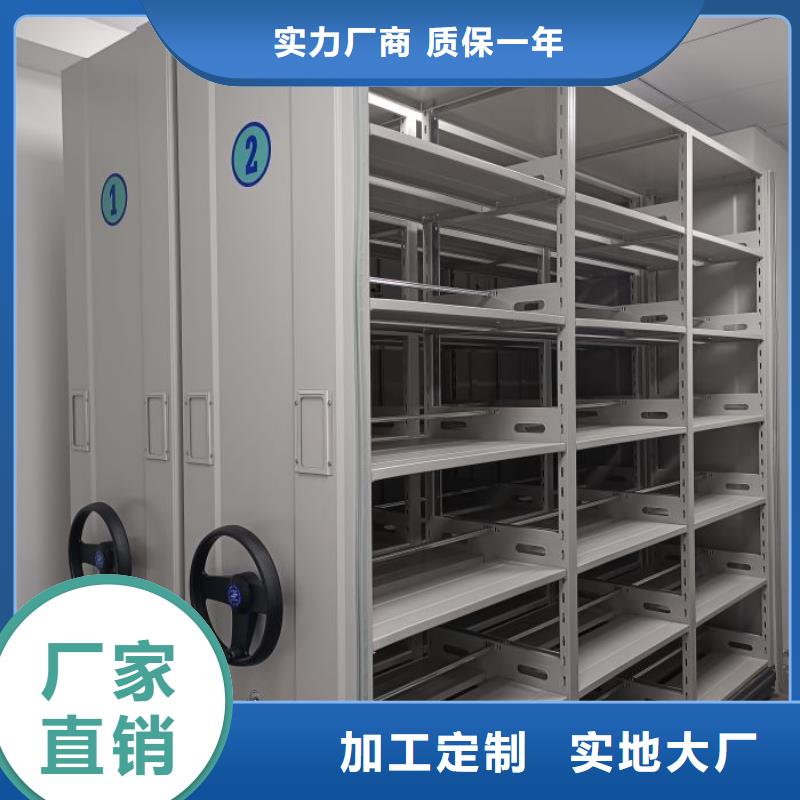 欢迎咨询【泽信】移动资料柜