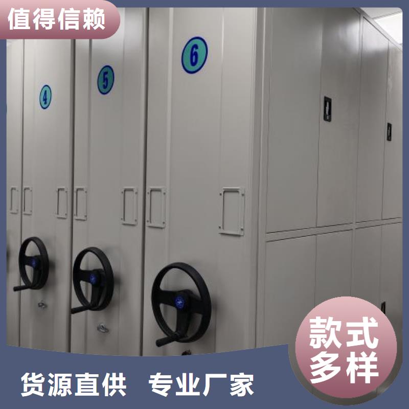 尊重客户【泽信】会计密集柜