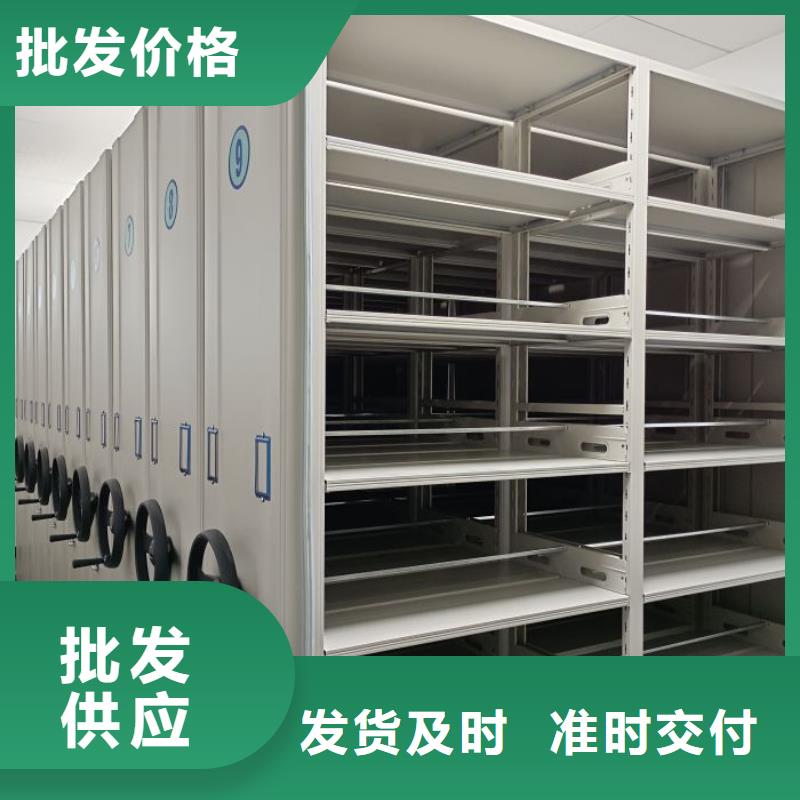 智能密集柜手动密集柜出厂严格质检-服务区域包括宁德|泉州|龙岩|厦门|福州等-产品视频