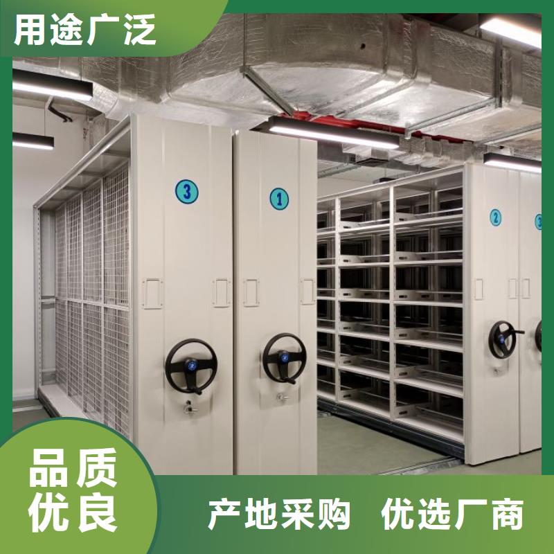 代理价【泽信】货物密集柜
