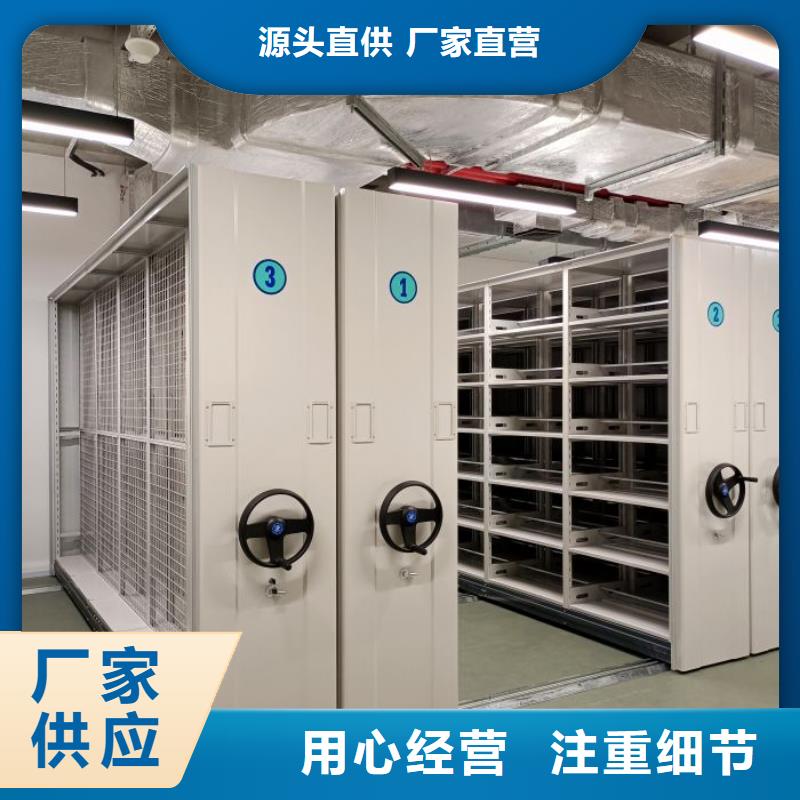 零售店【泽信】档案室用柜