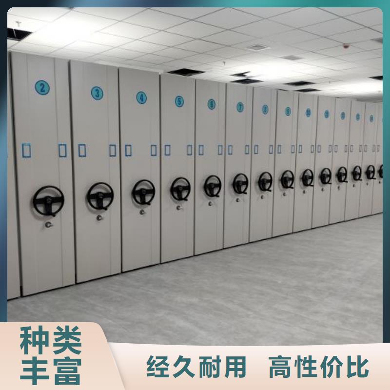 定制多少钱【泽信】移动钢板密集架