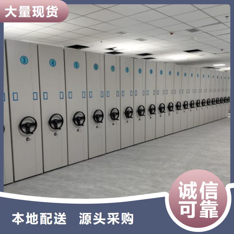 零售店【澤信】檔案室用柜