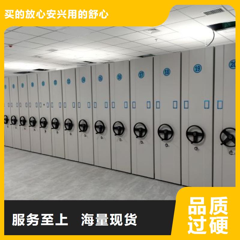 銷售方法【澤信】古籍書庫樟木密集柜
